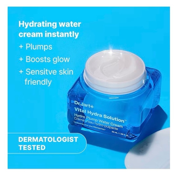 Vital Hydra Solution Hydro Plump Water Cream - Picture 2 of 7